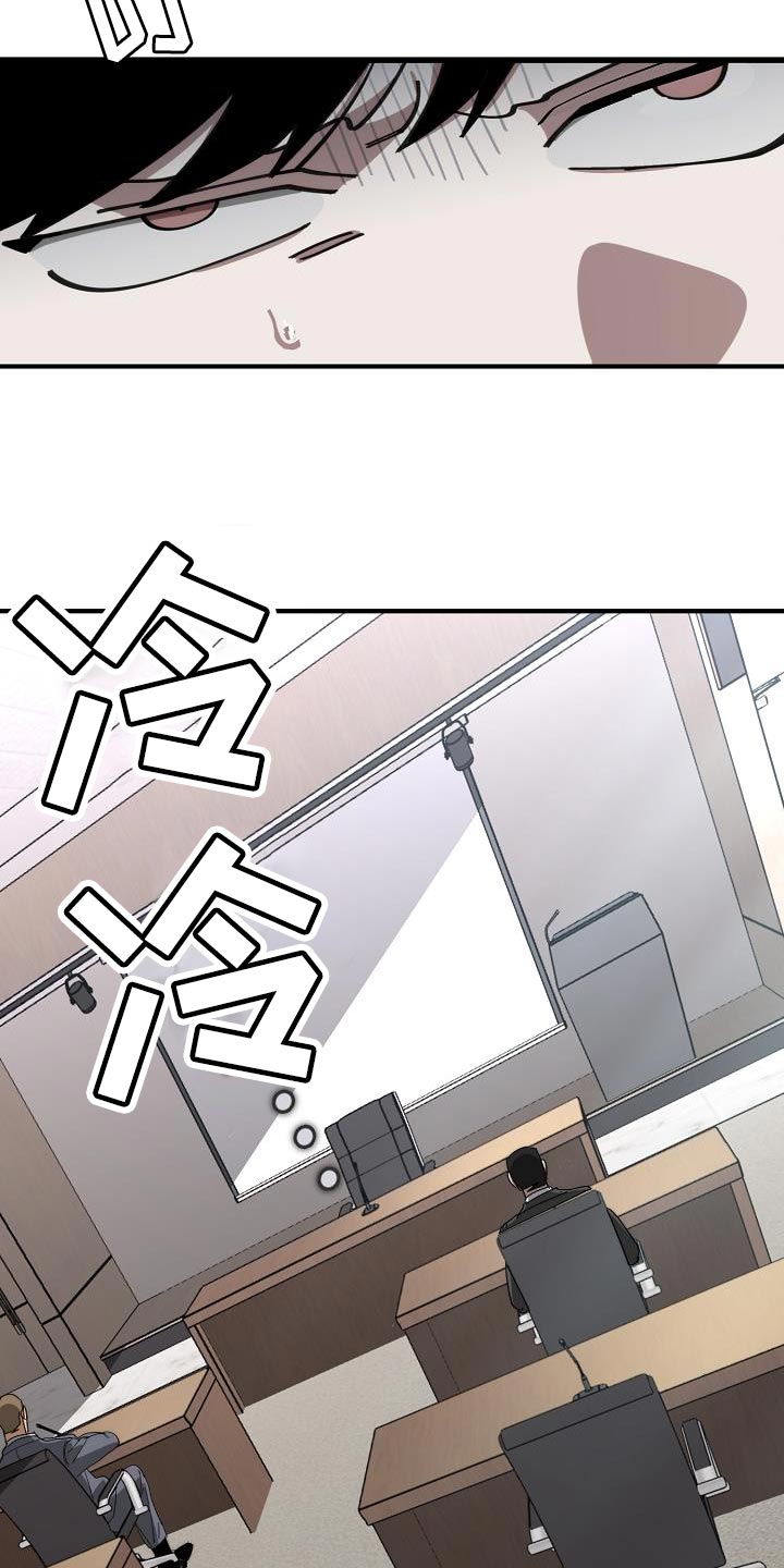 第18话1