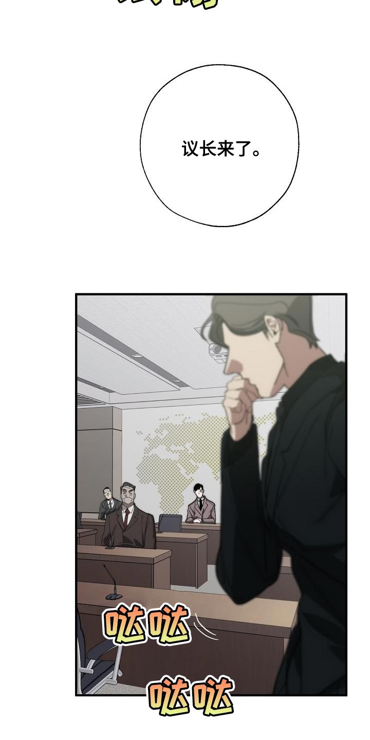 第18话5