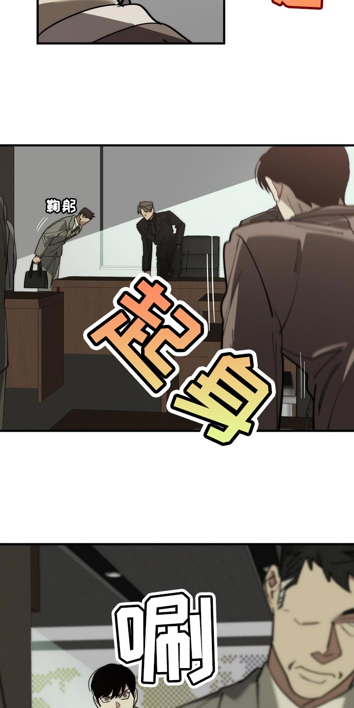 第17话1