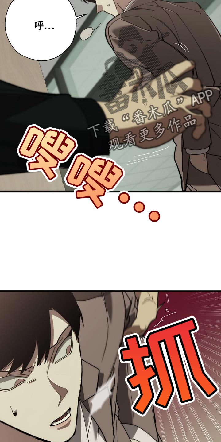 第17话17