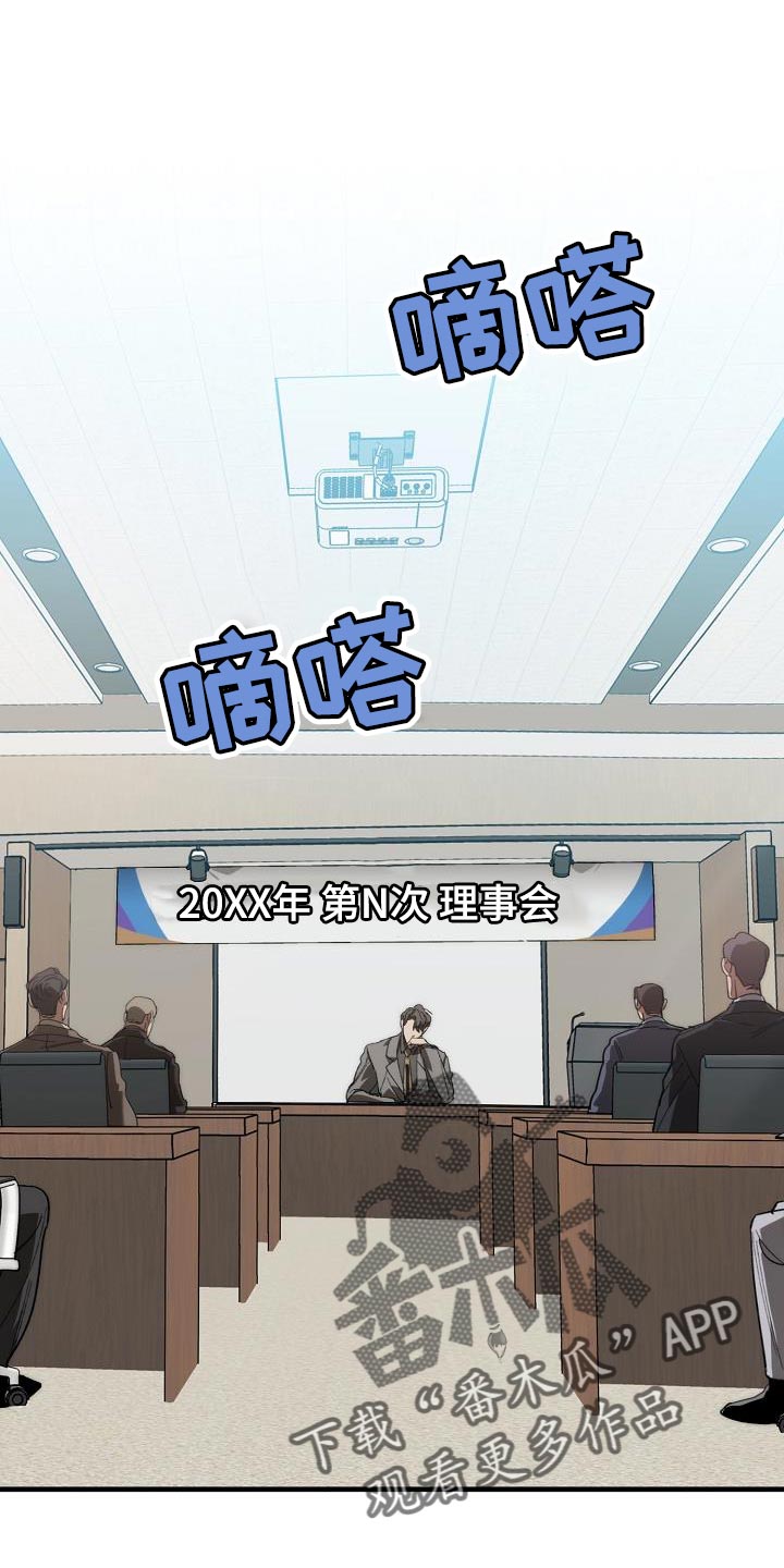 第13话0