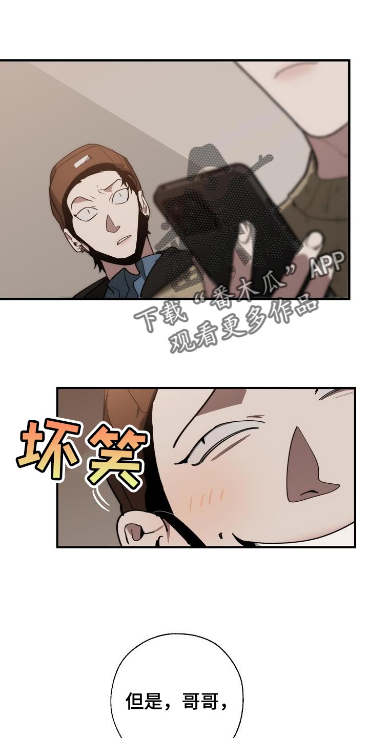 第11话0