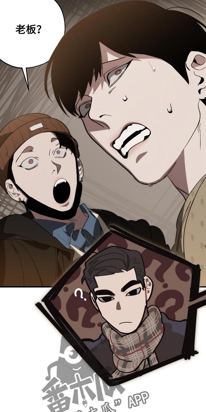 第11话5