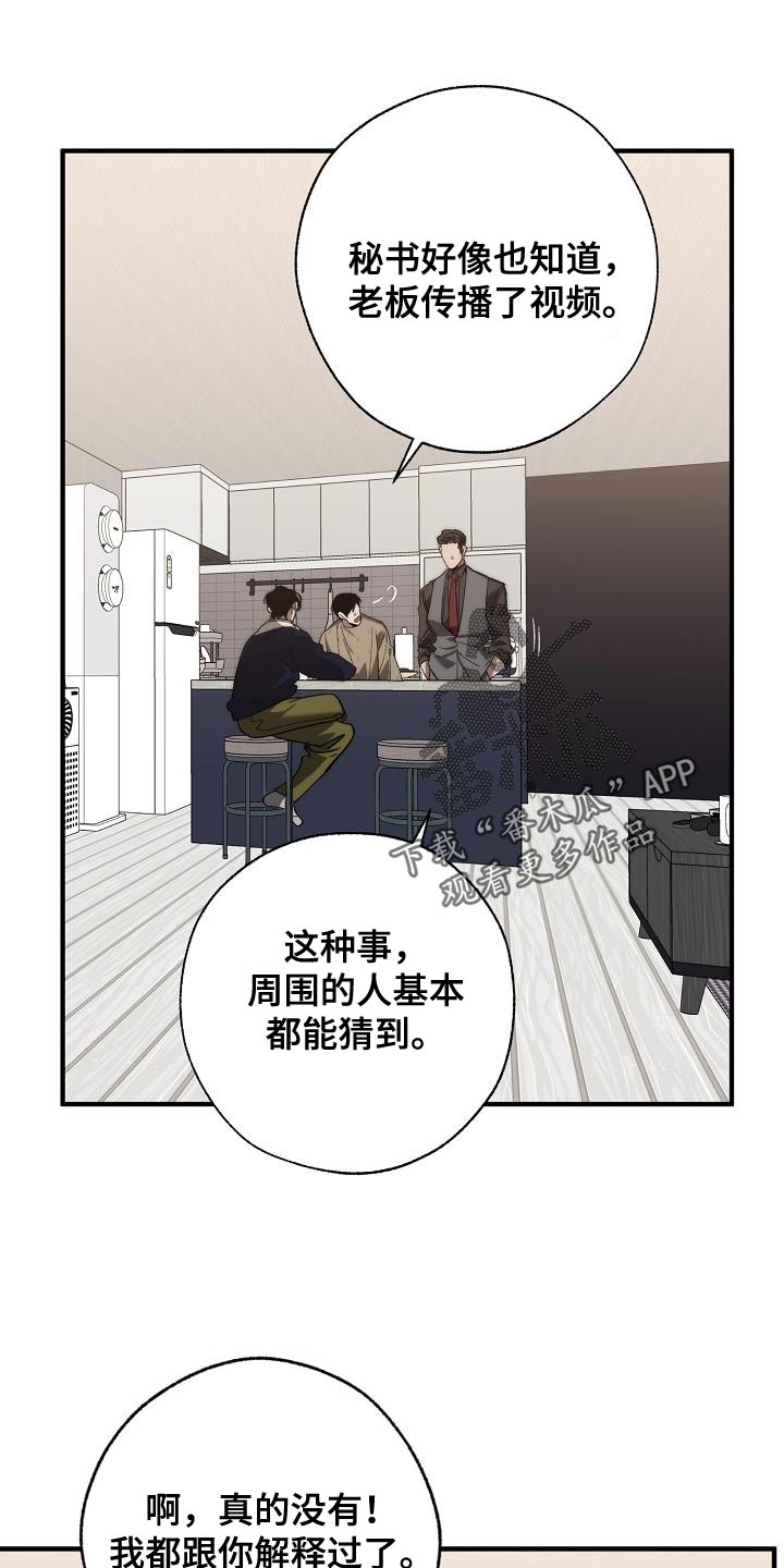 第10话0
