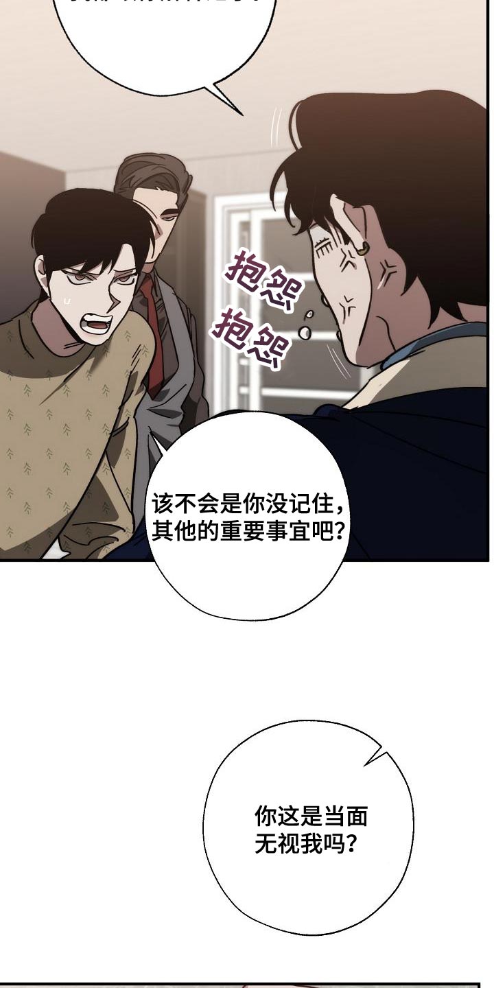 第10话1
