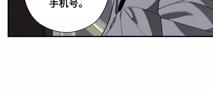 第8话7
