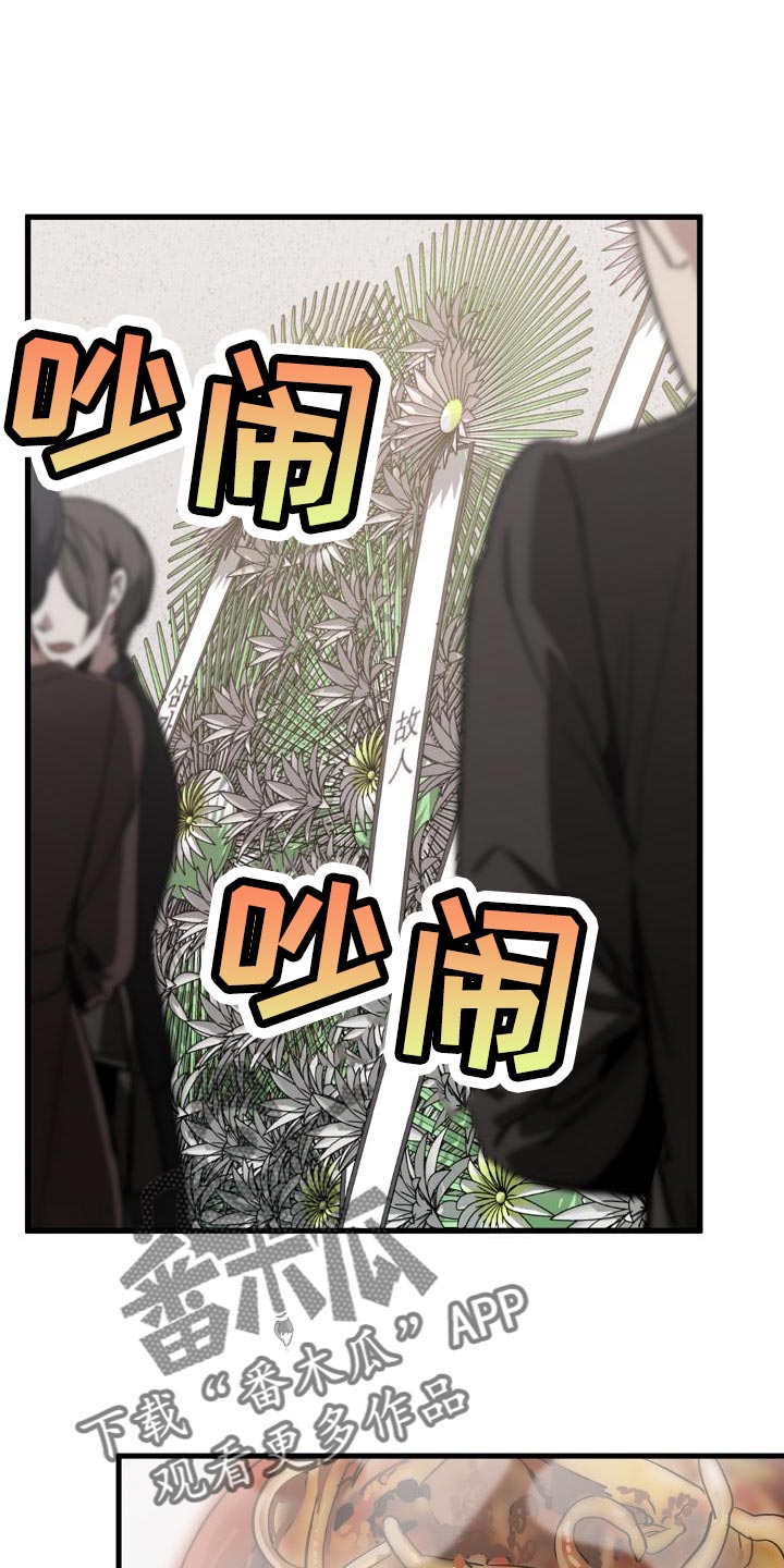 第6话0
