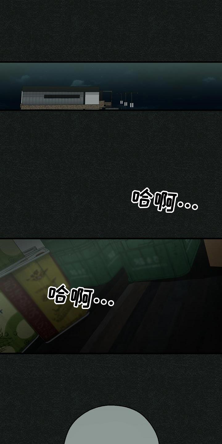 第5话0