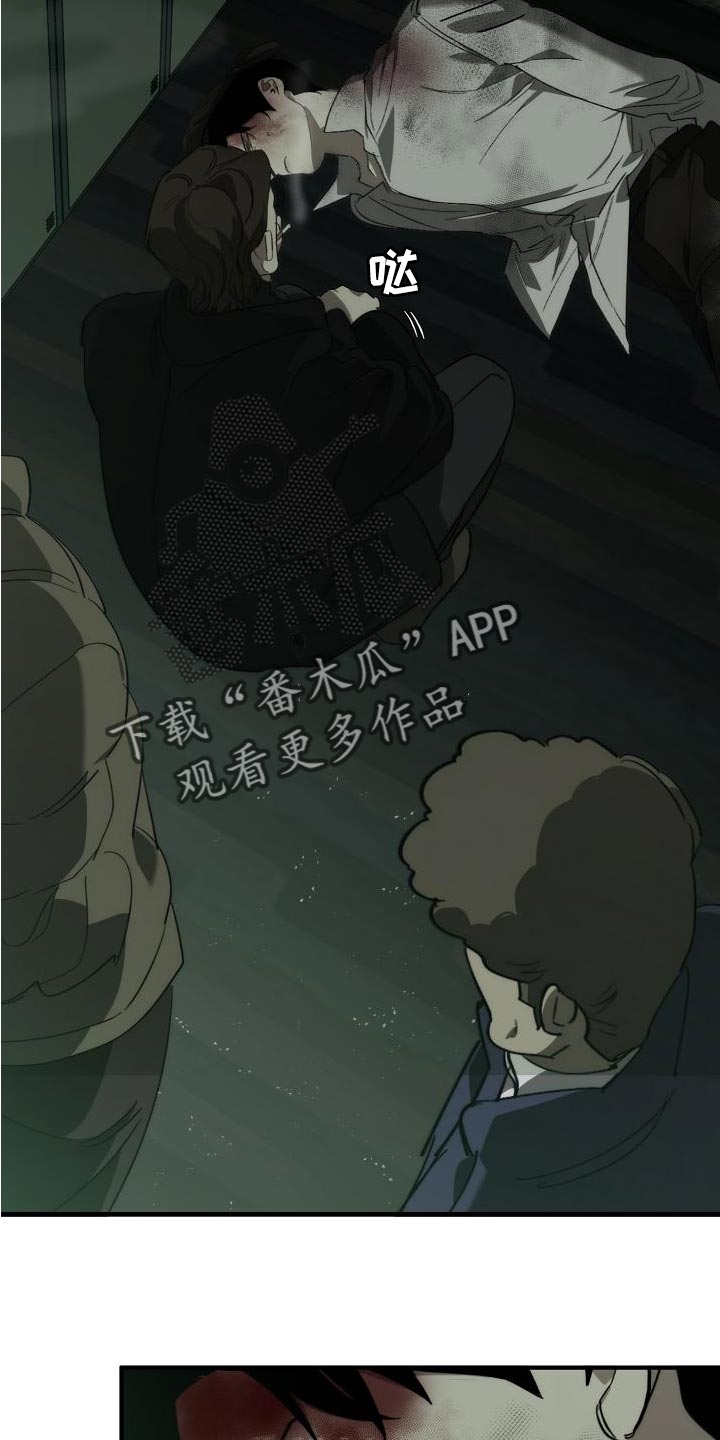 第4话1