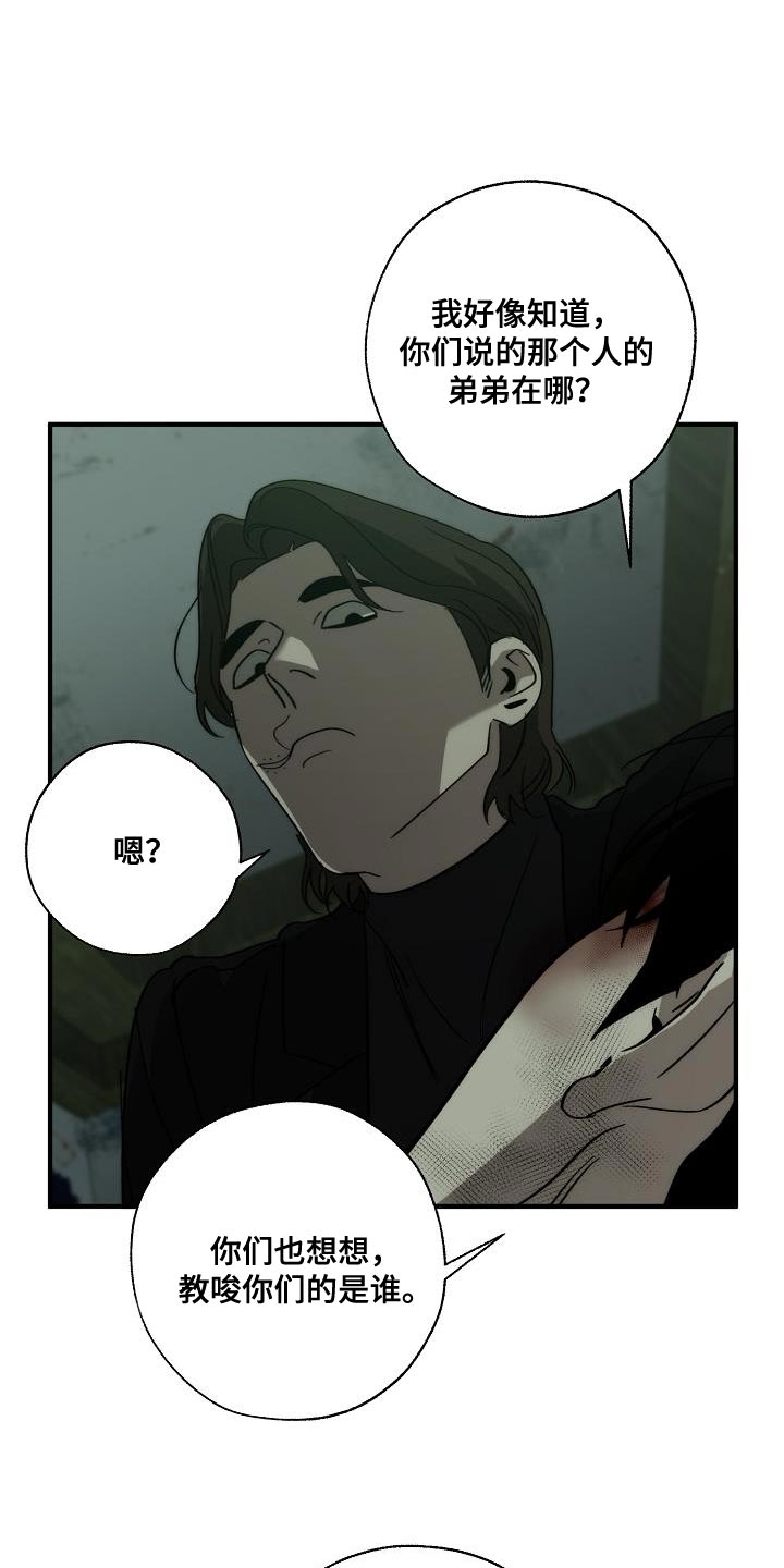 第3话0