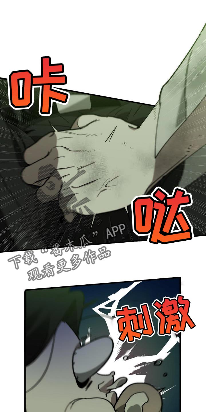 第1话0