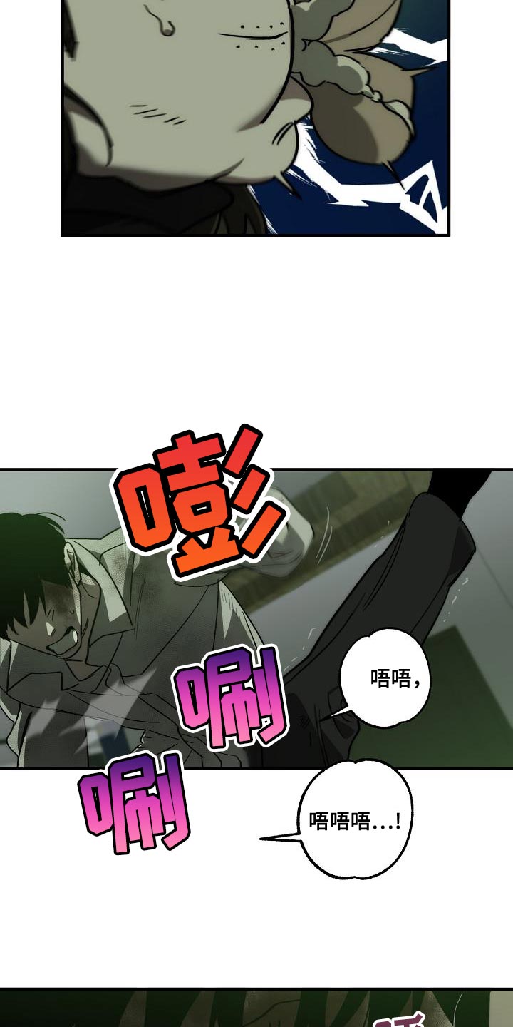 第1话1