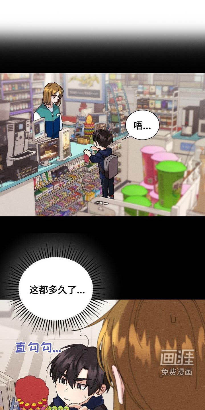 第34话0