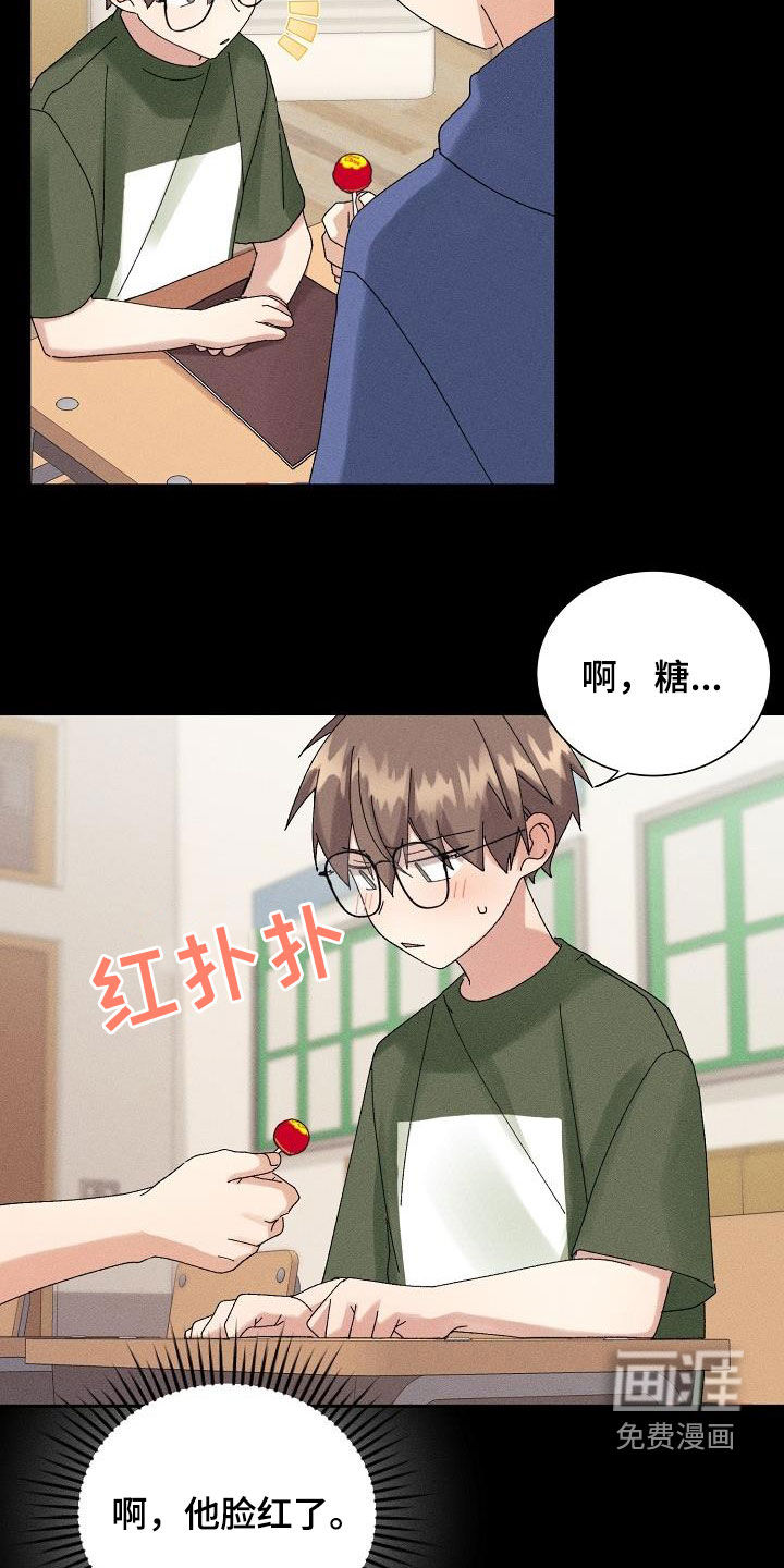 第34话9