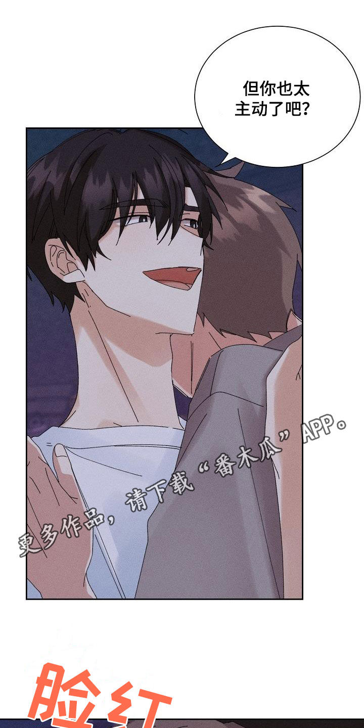 第33话0