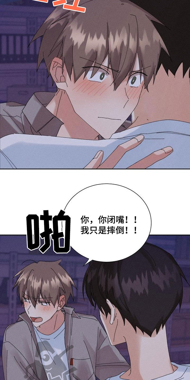 第33话1