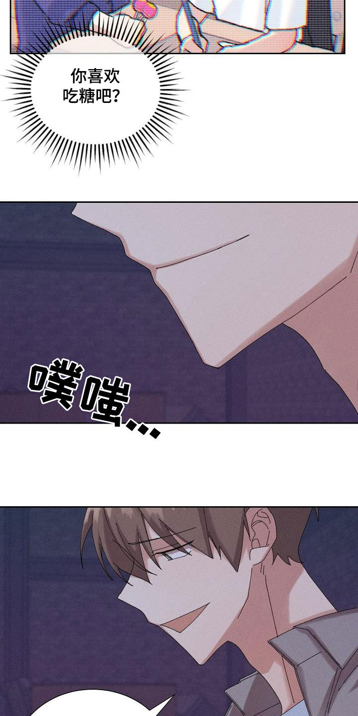 第33话10
