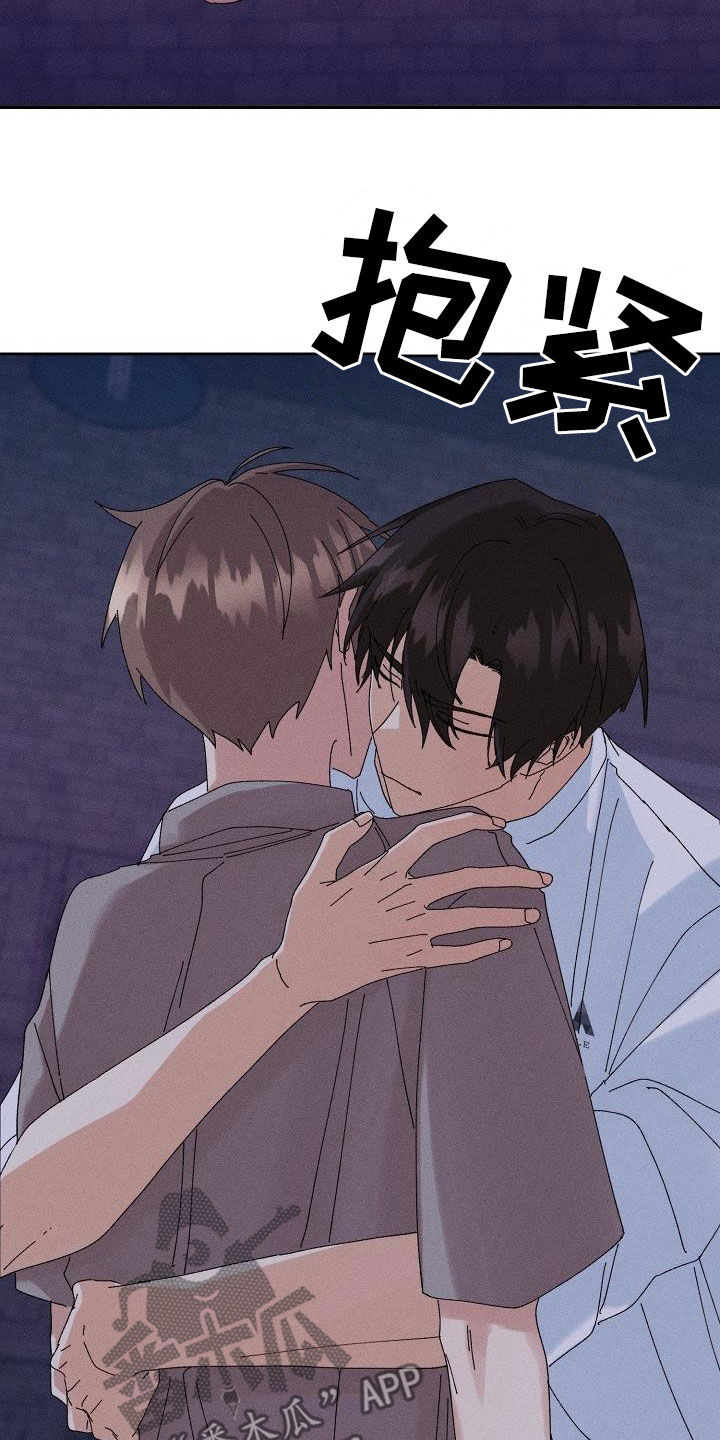 第33话16