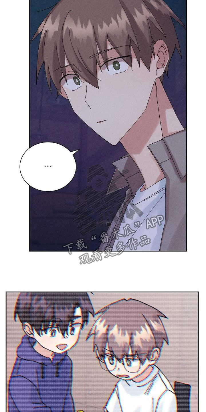 第33话9