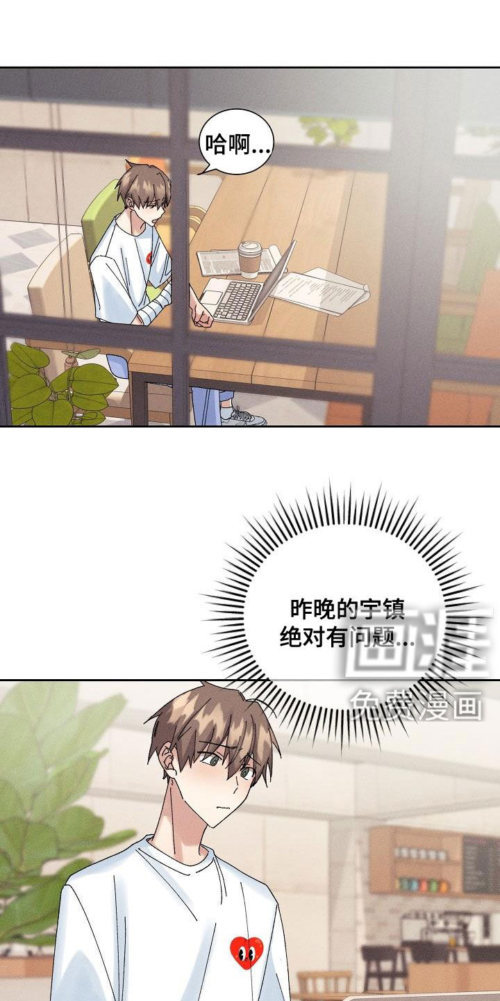 第24话0