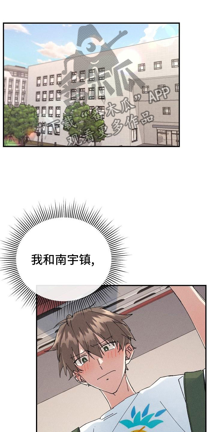 第5话0