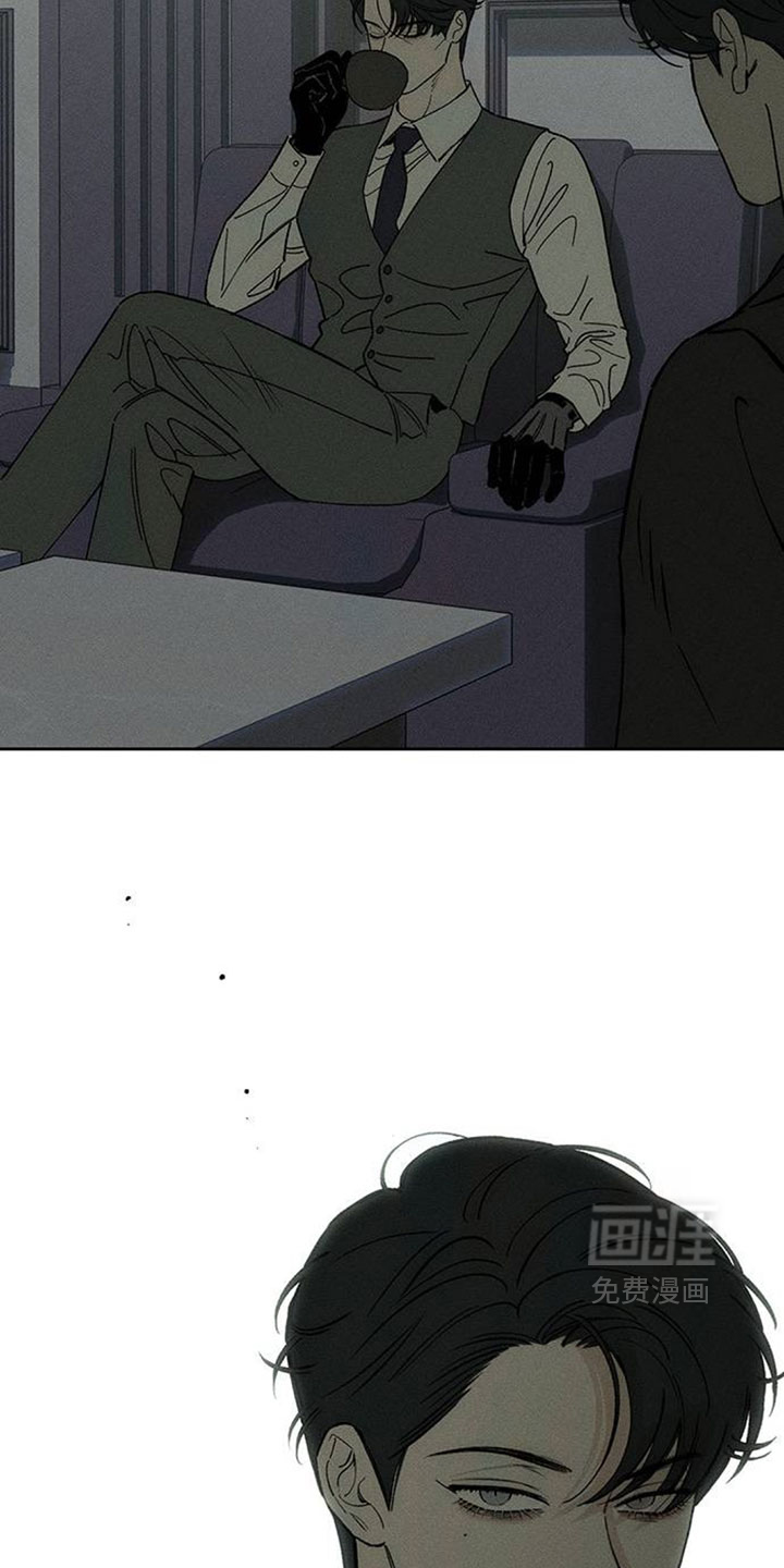 第205话11