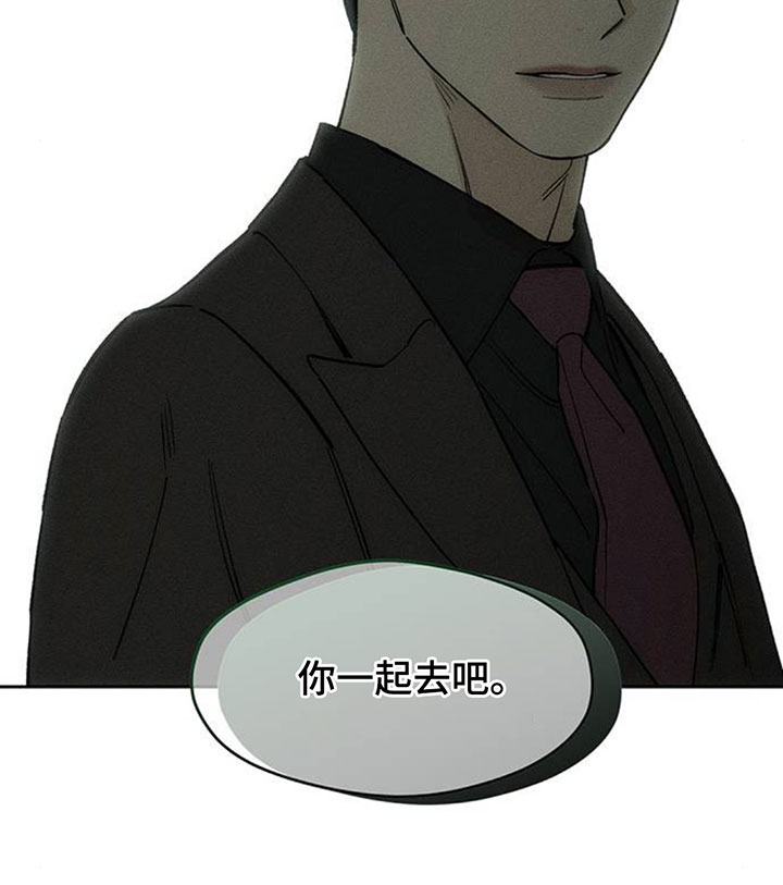 第205话12