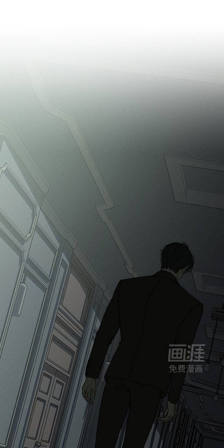 第205话13