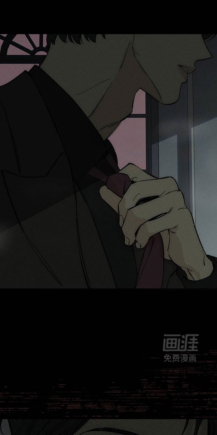 第205话16