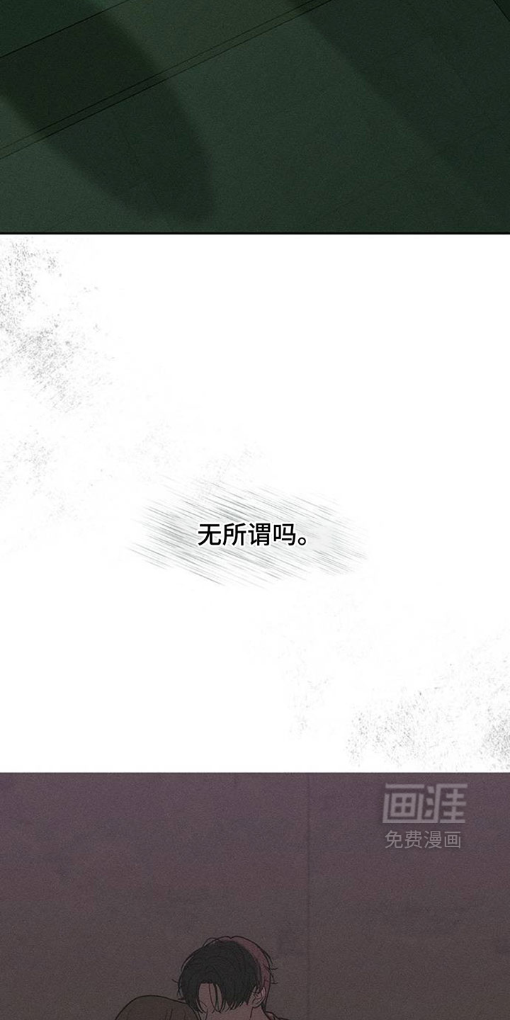 第205话22