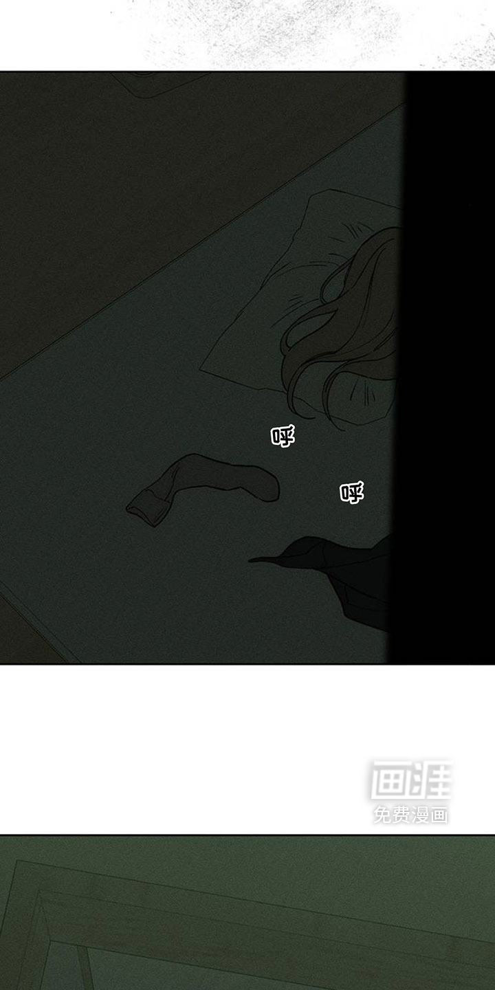 第205话27