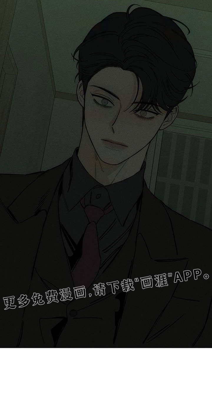 第205话28