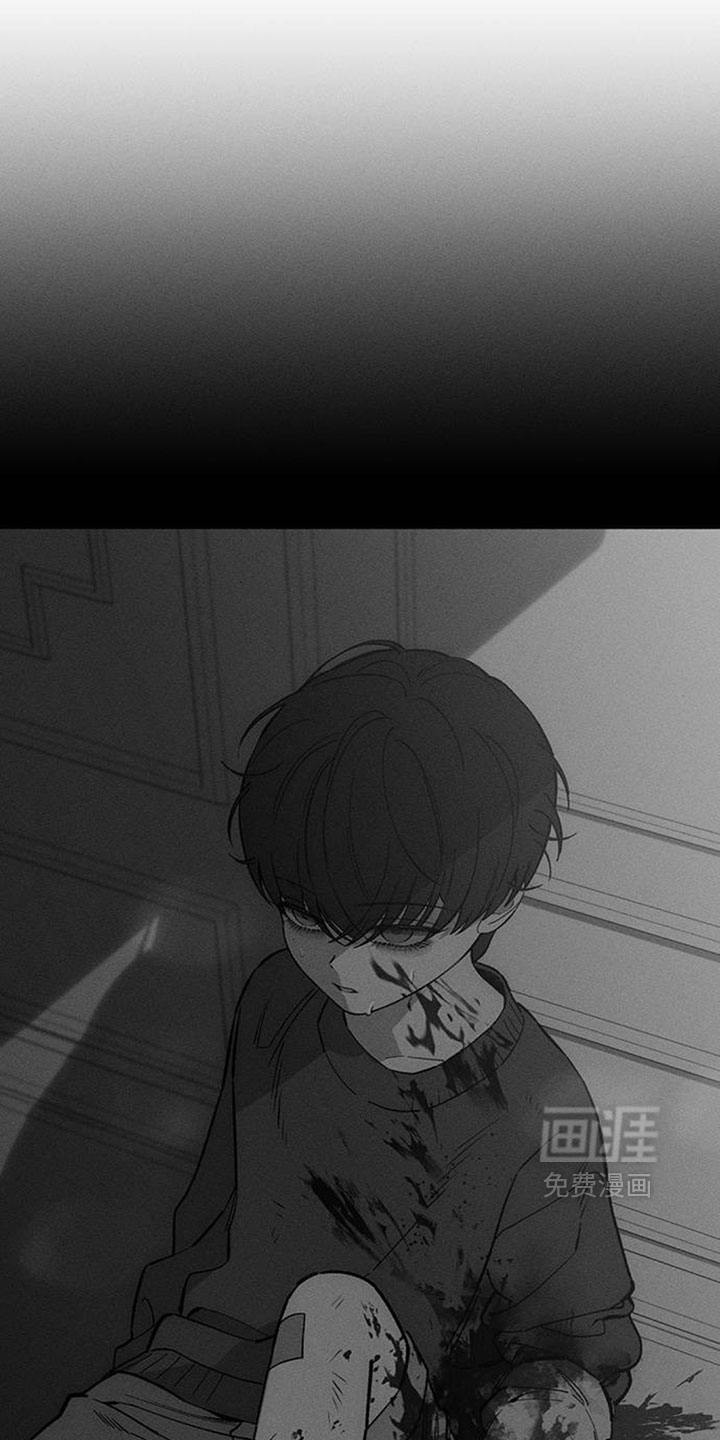 第205话4