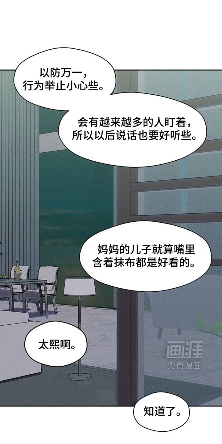 第204话0