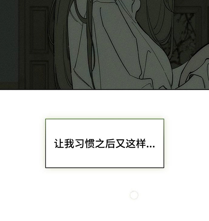 第204话13