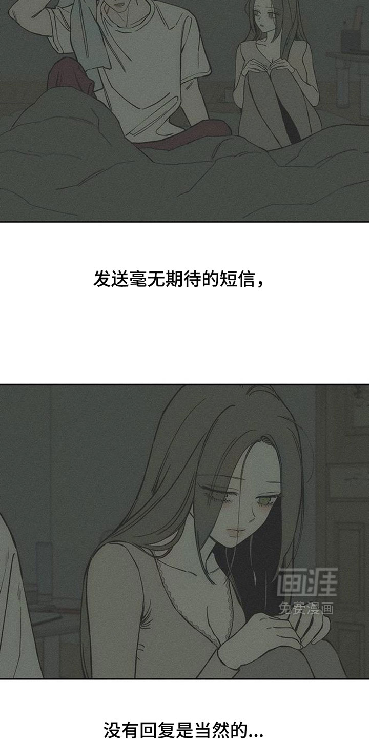 第204话17