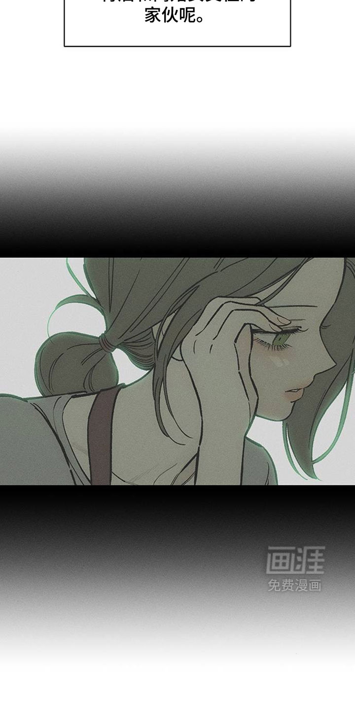 第204话2