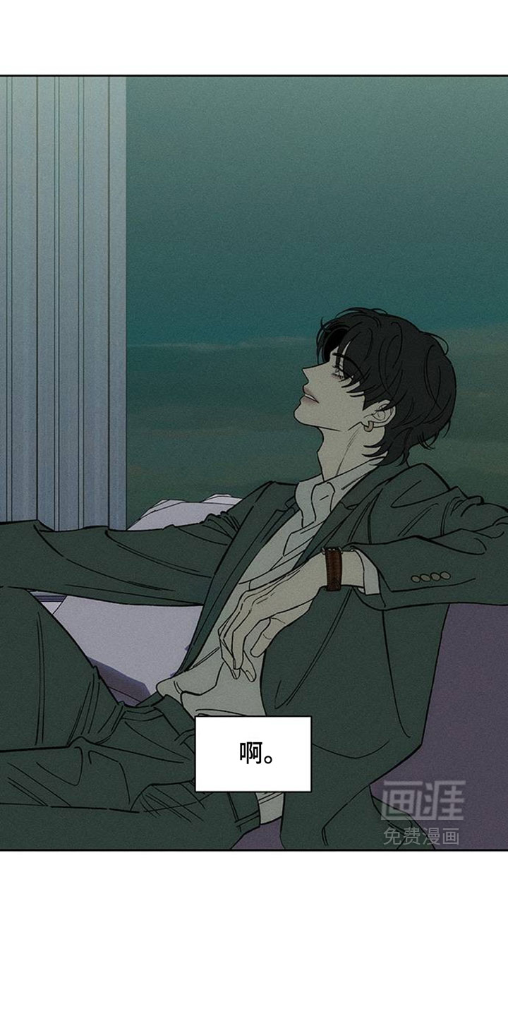 第204话3