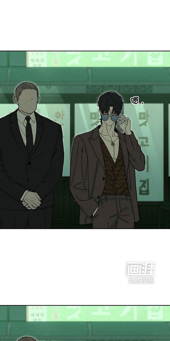第203话0