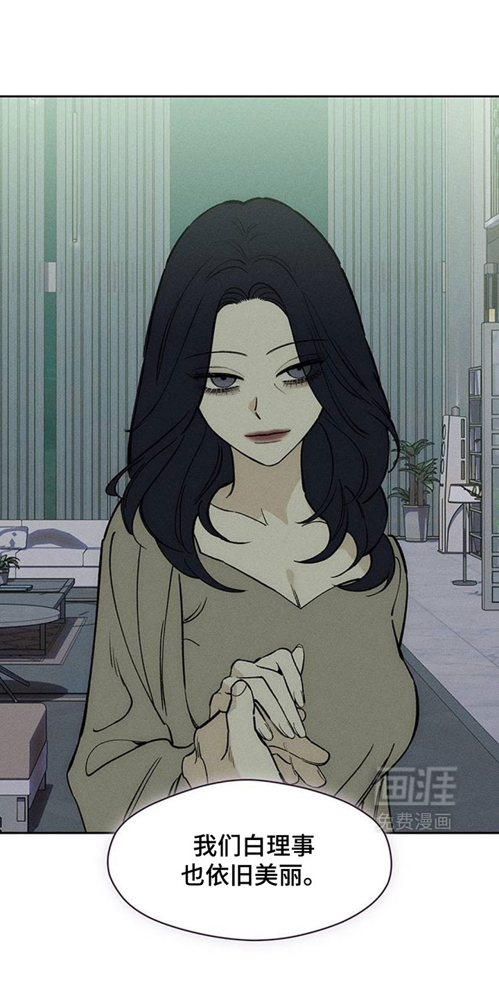 第203话13