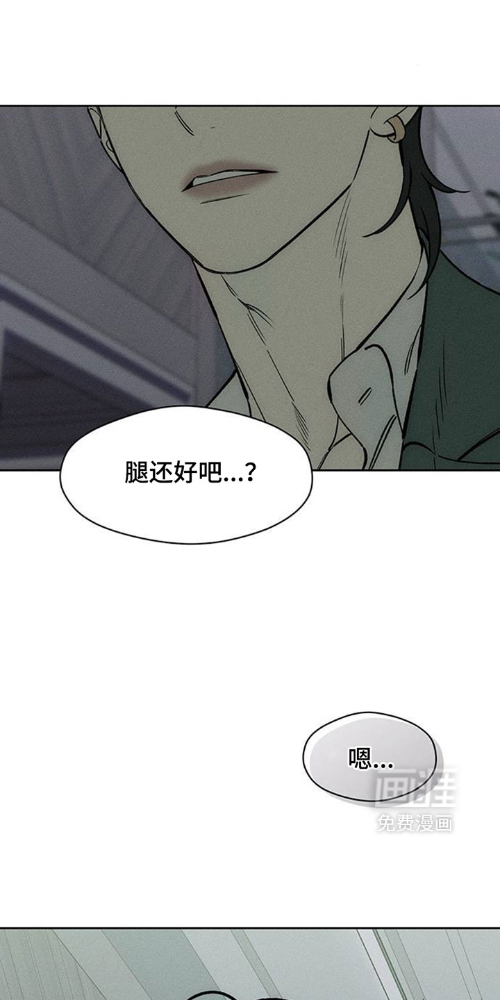 第203话15