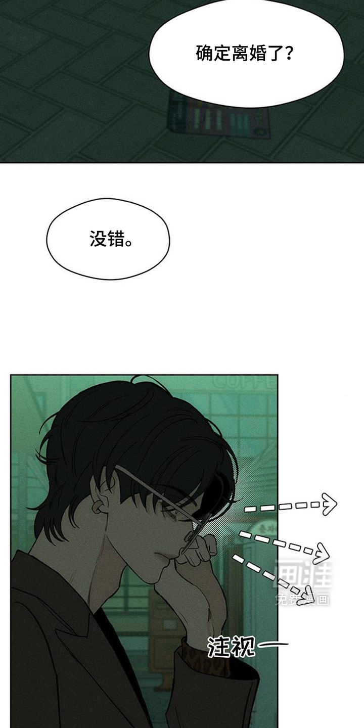第203话2