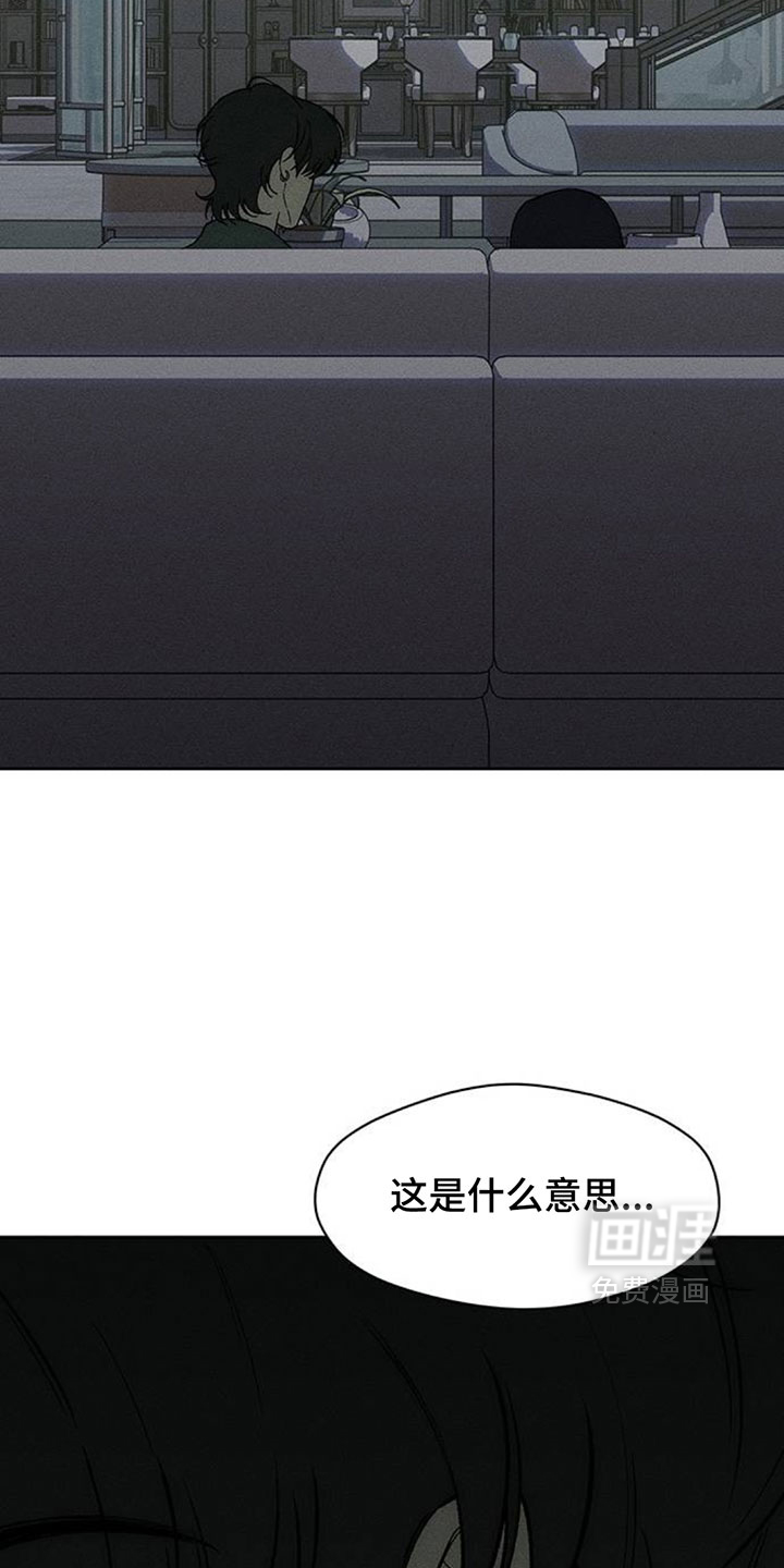 第203话20