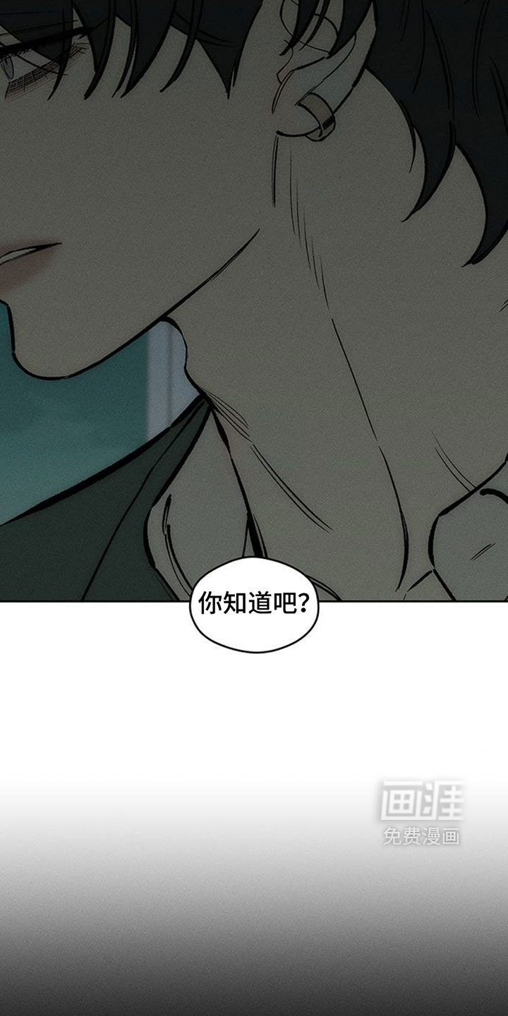 第203话21