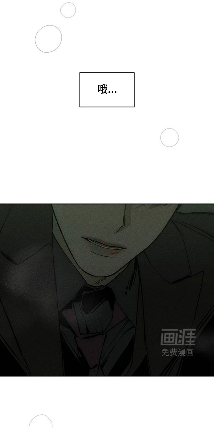 第207话0