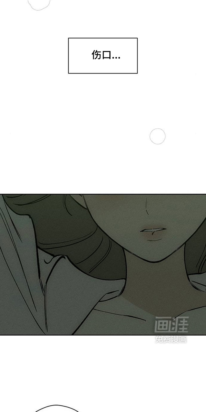 第207话1