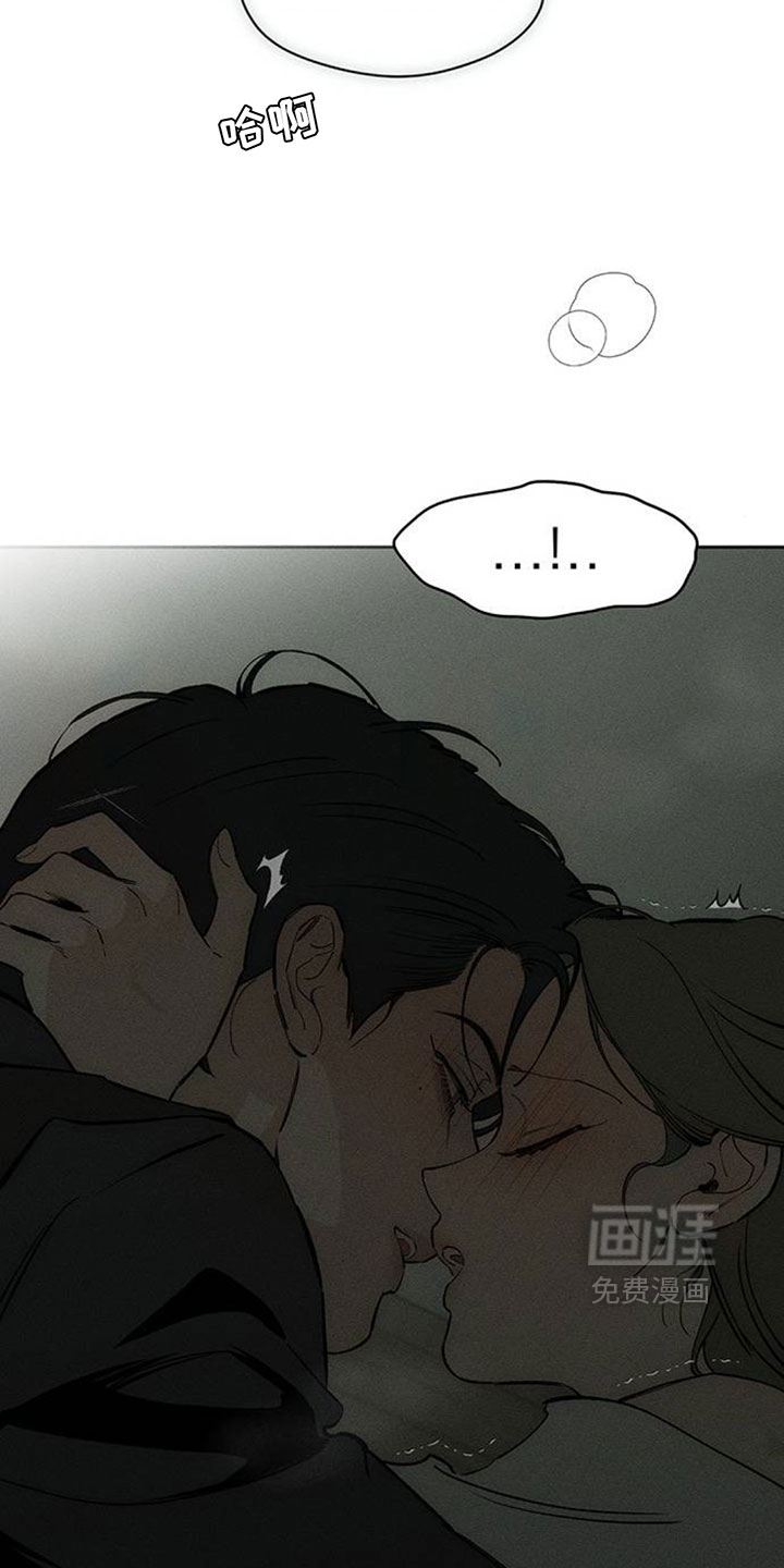 第207话23