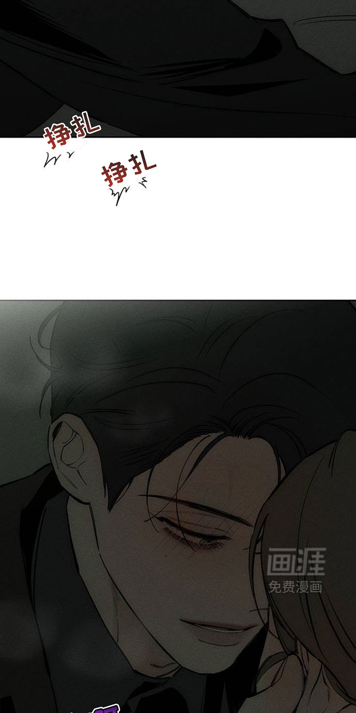 第207话24
