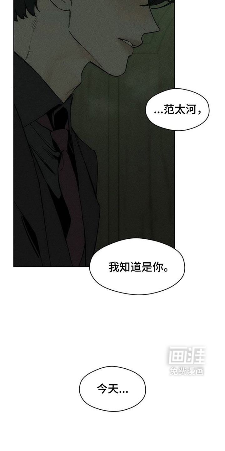 第206话1