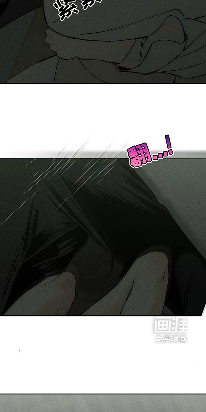 第206话13
